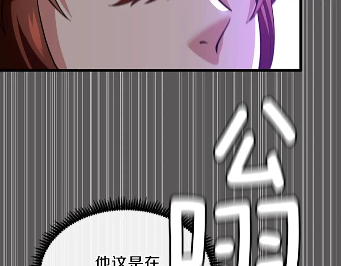 第495页