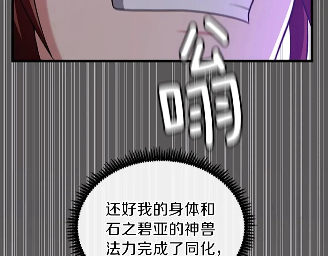 第504页