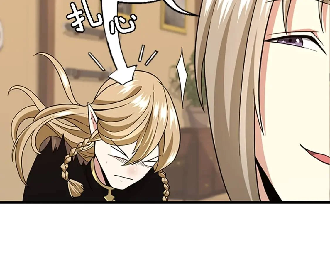 第543页