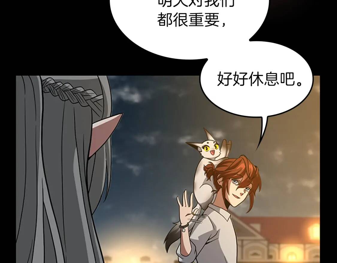 第474页