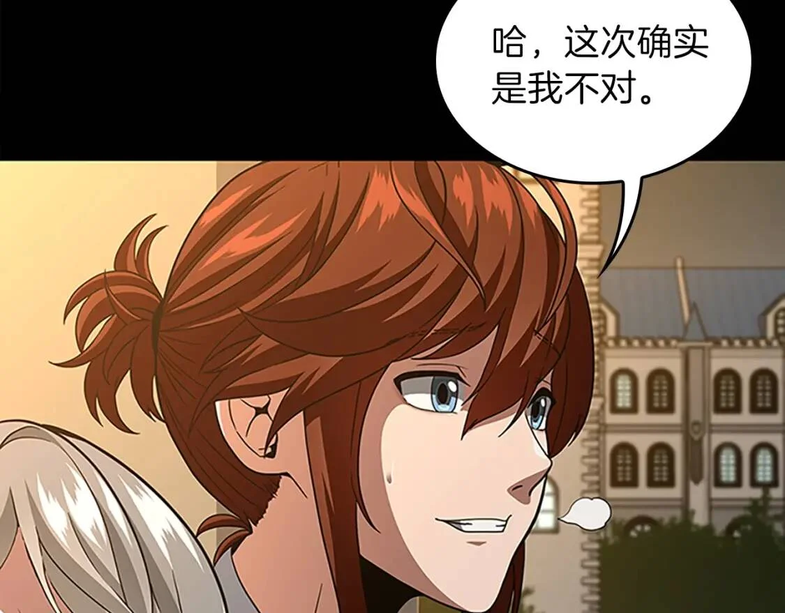 第318页
