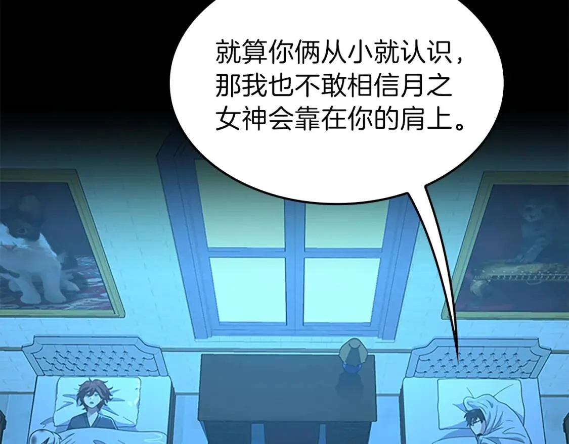 第543页