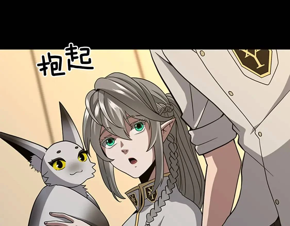 第375页
