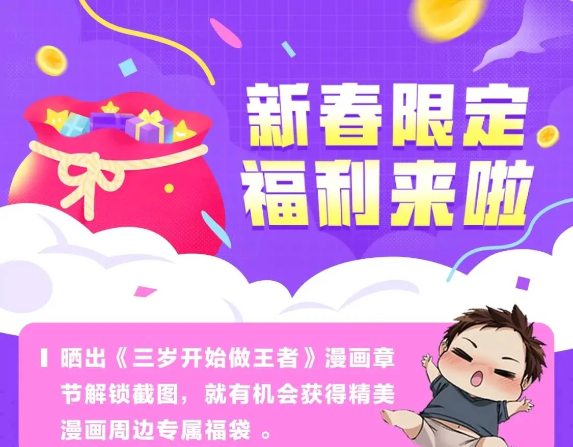 第615页