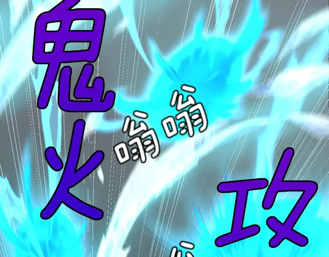 第297页