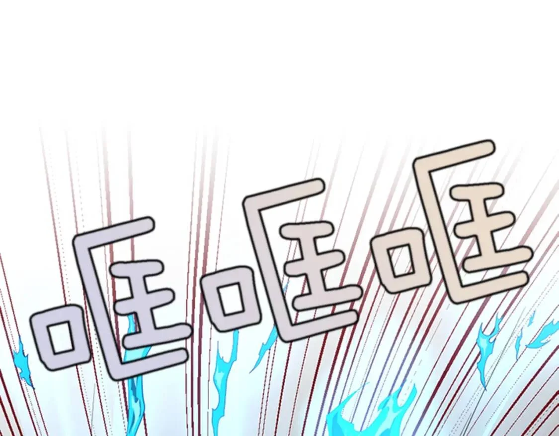 第234页