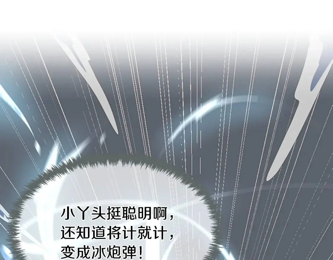 第273页