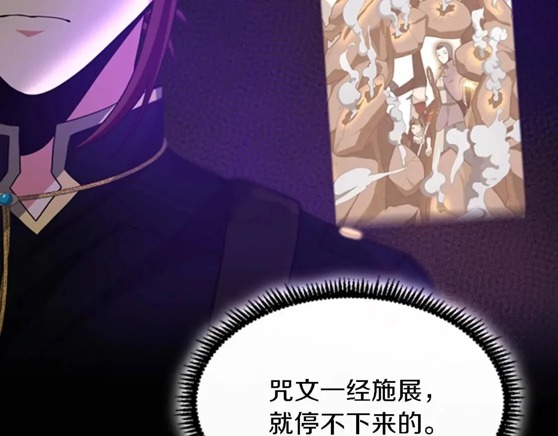 第474页