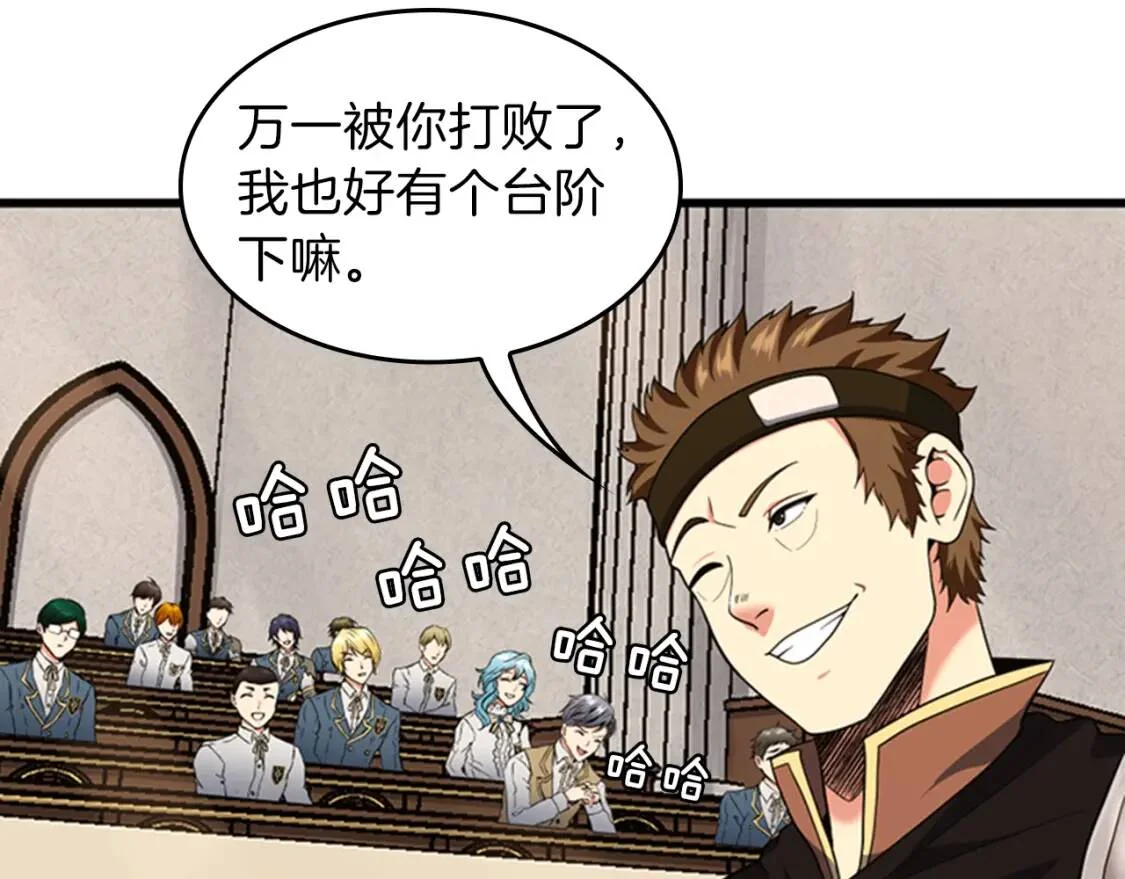 第465页