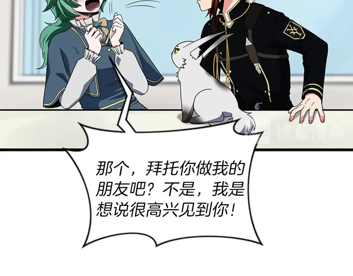 第249页