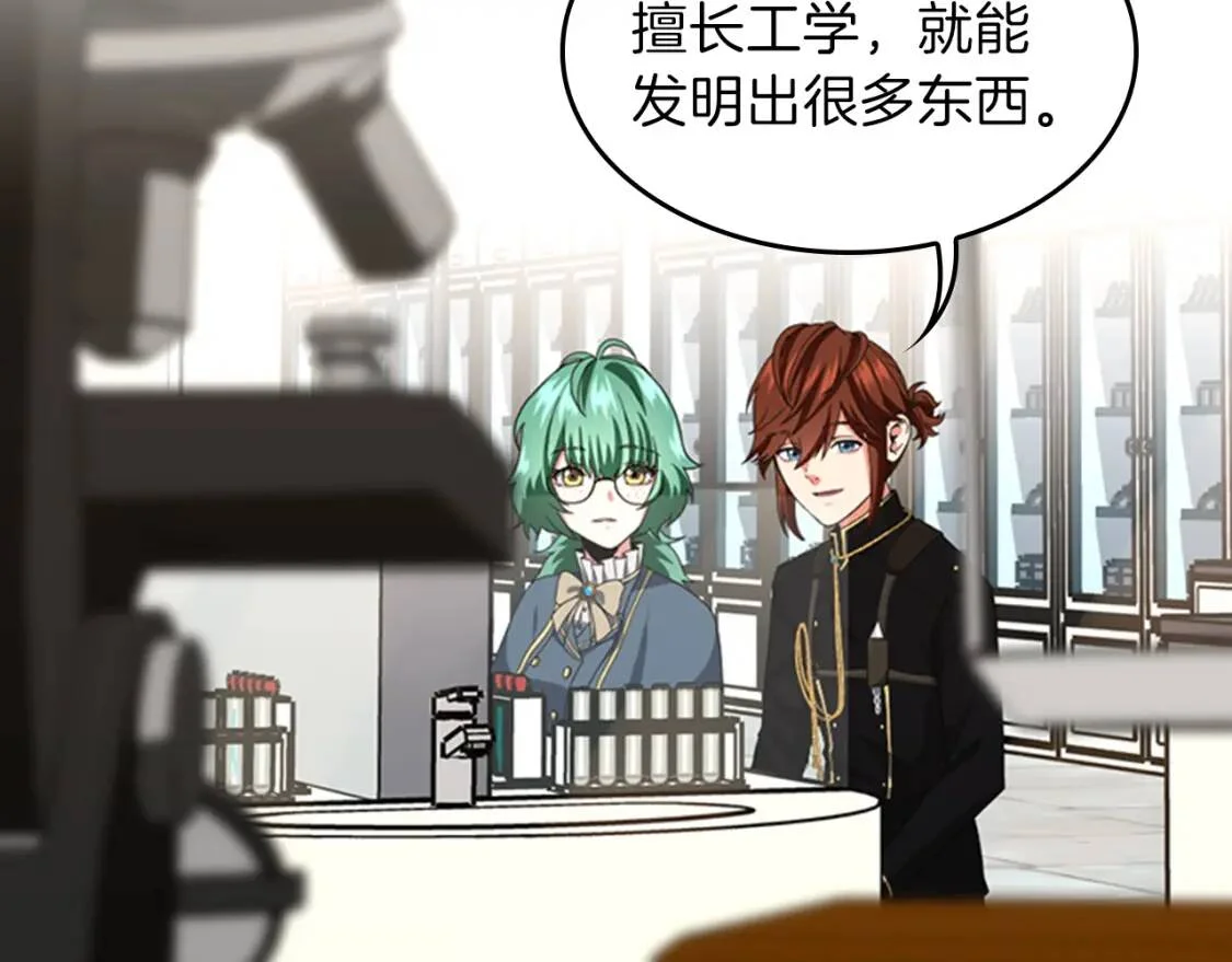 第384页