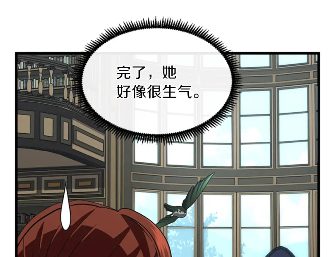 第645页