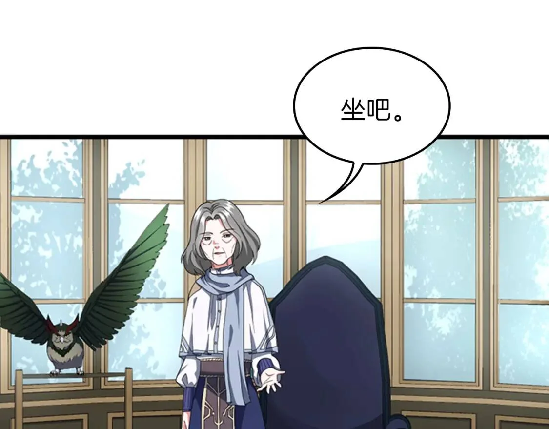 第651页
