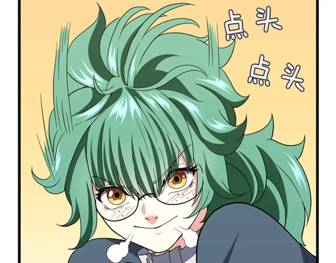 第285页