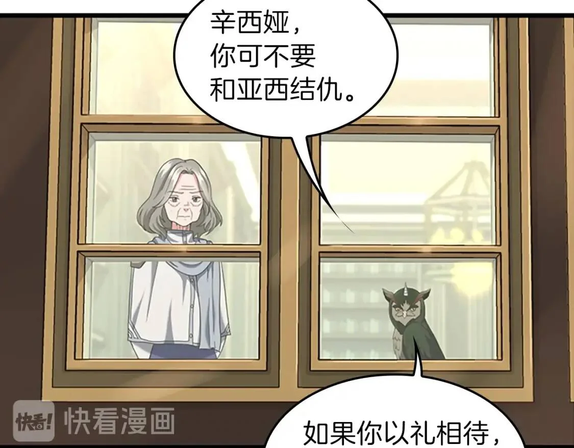 第279页