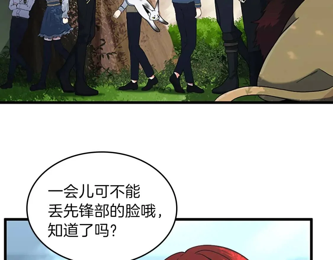 第519页