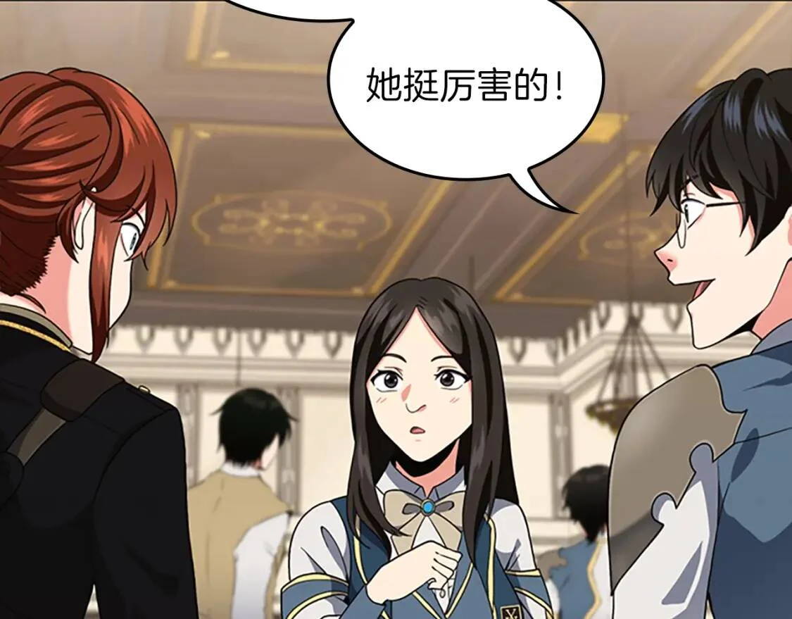 第348页