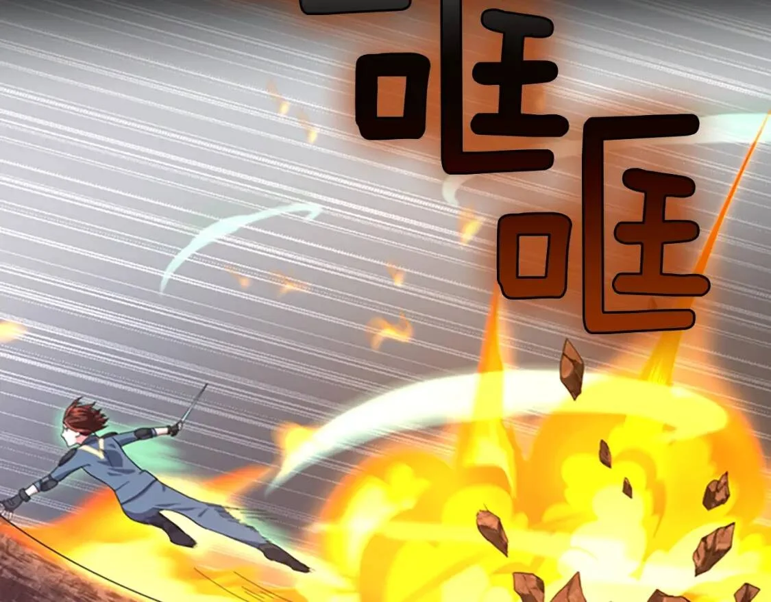 第237页