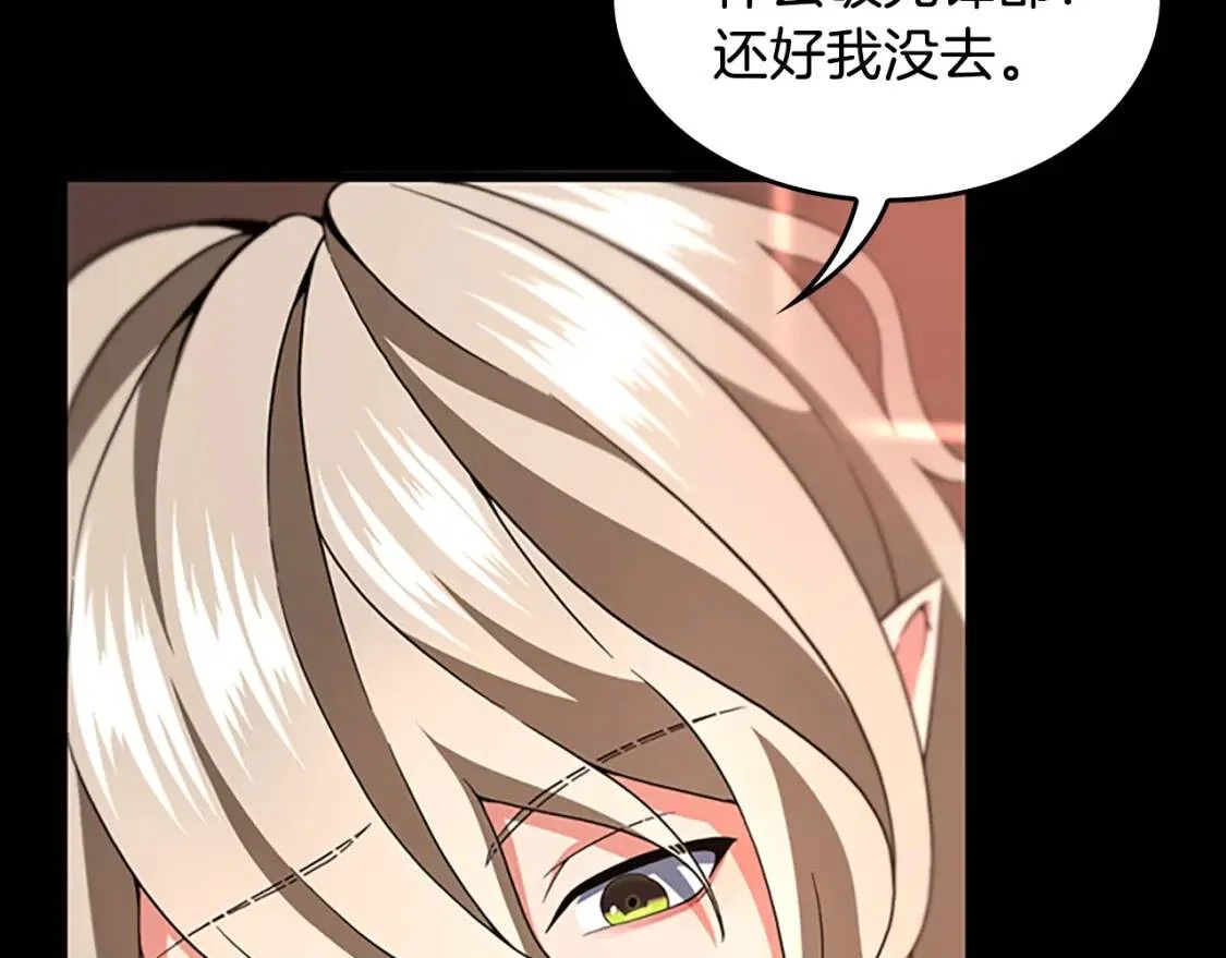 第426页