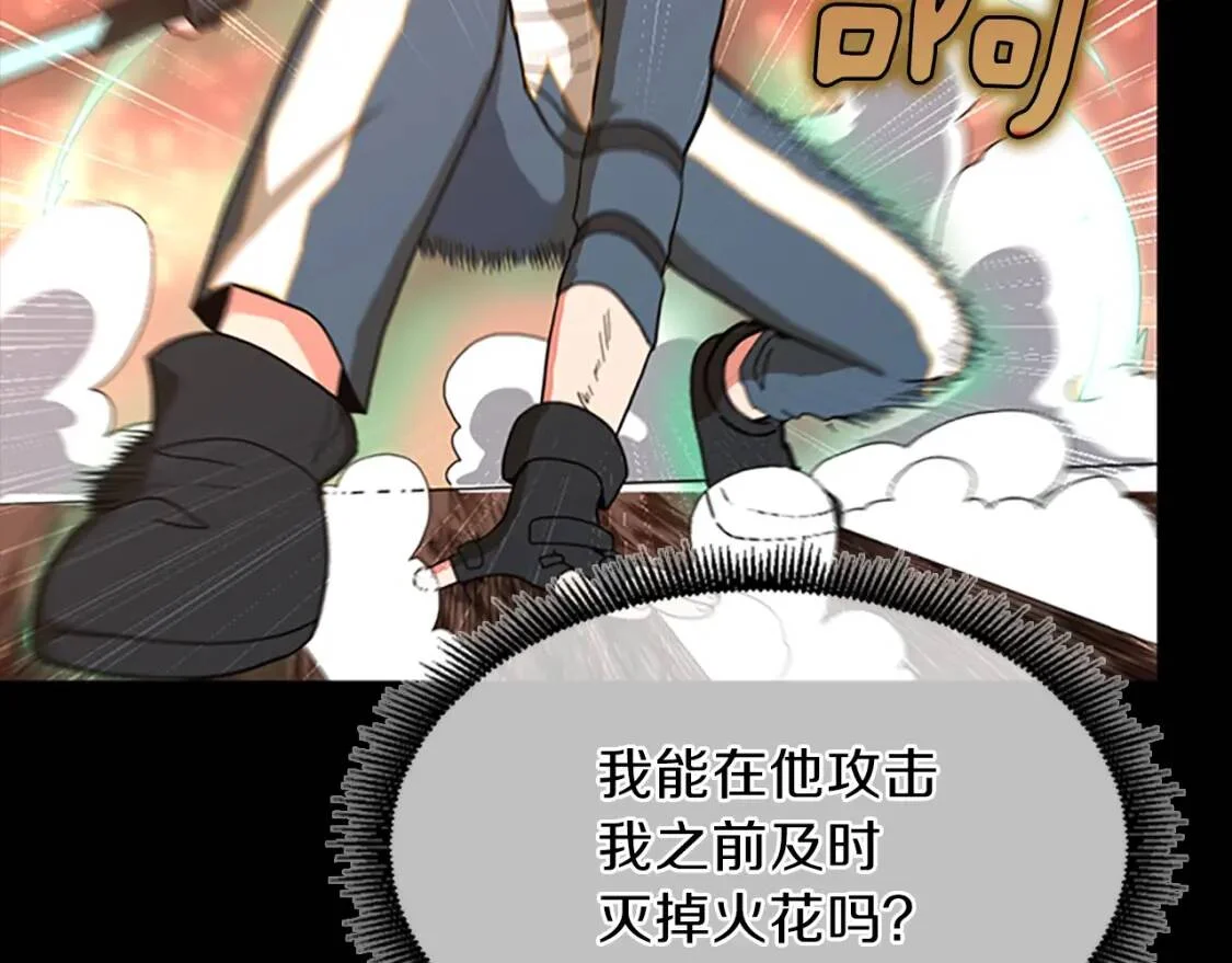 第546页