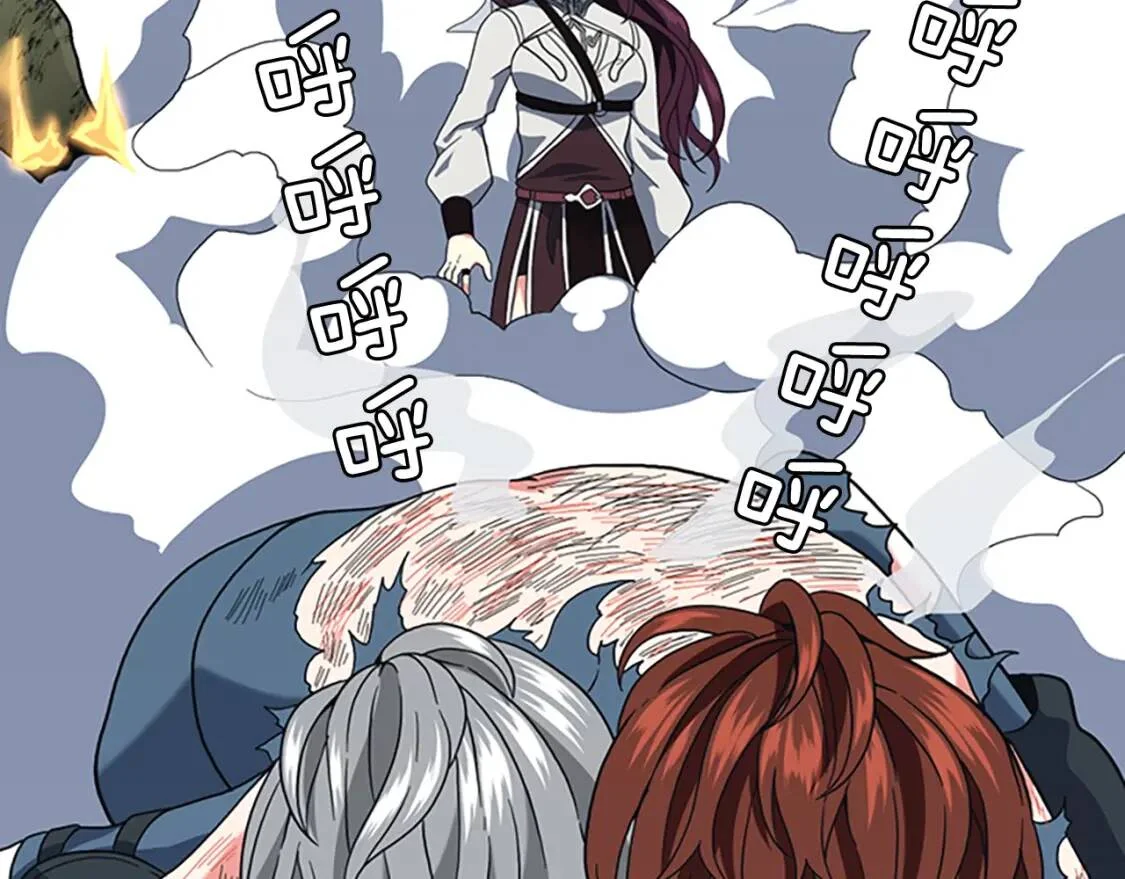 第426页