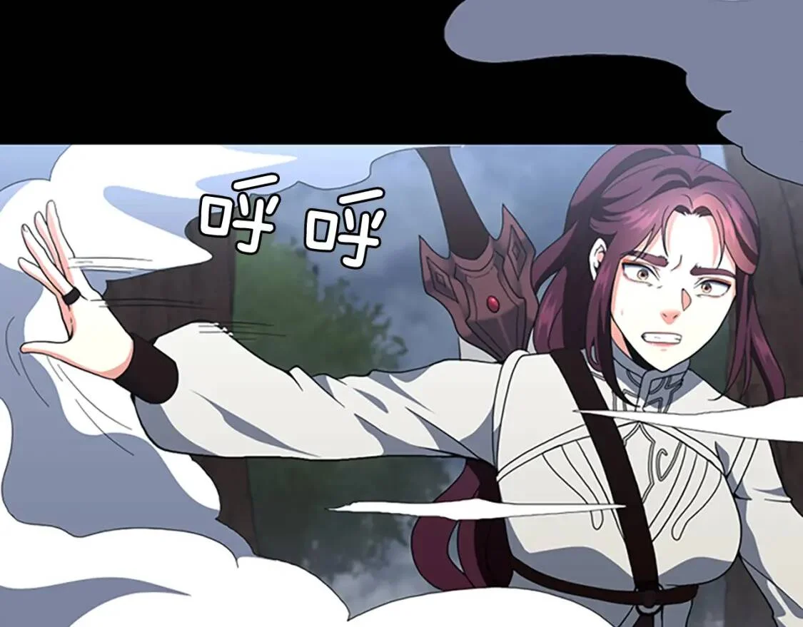 第405页