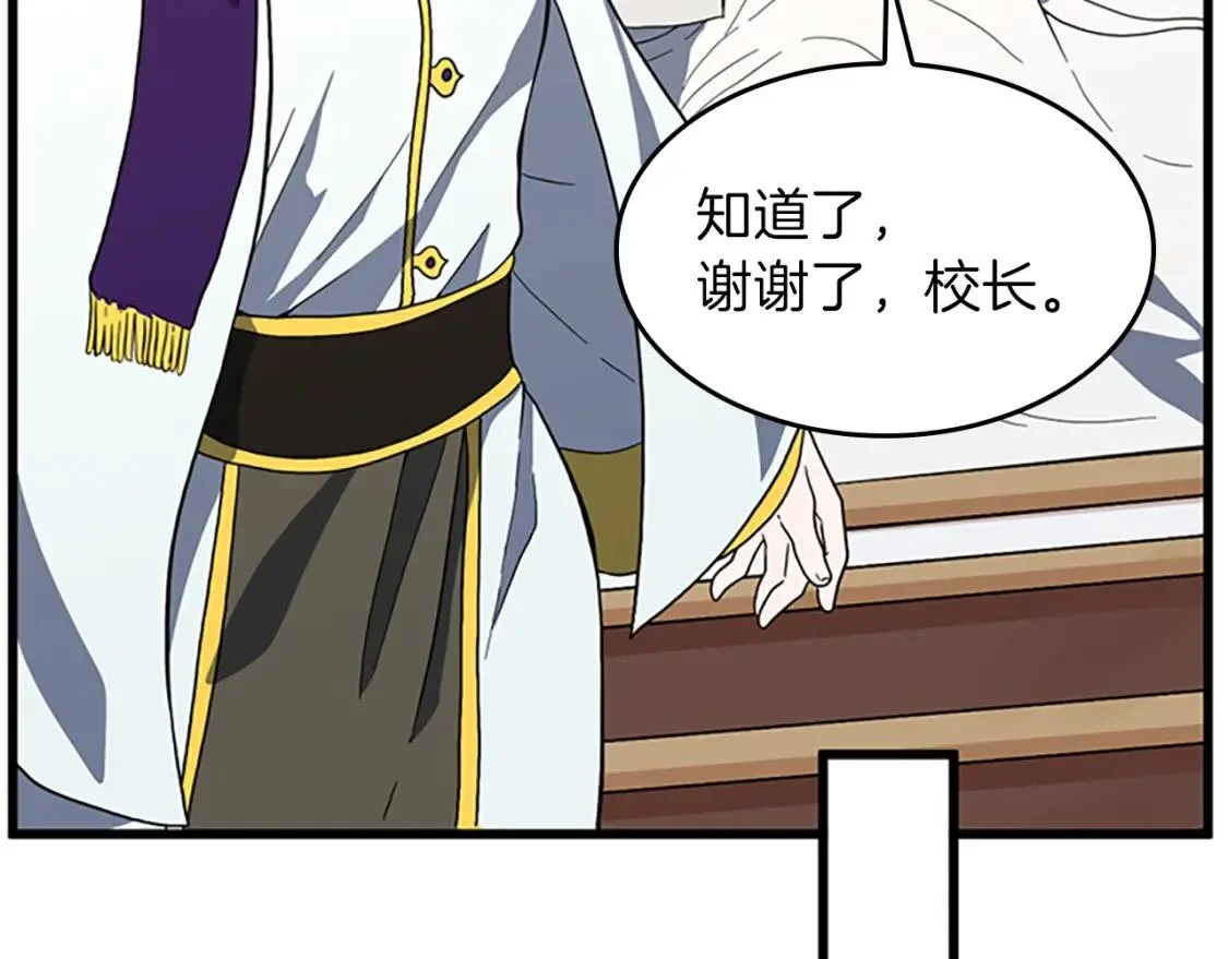 第624页