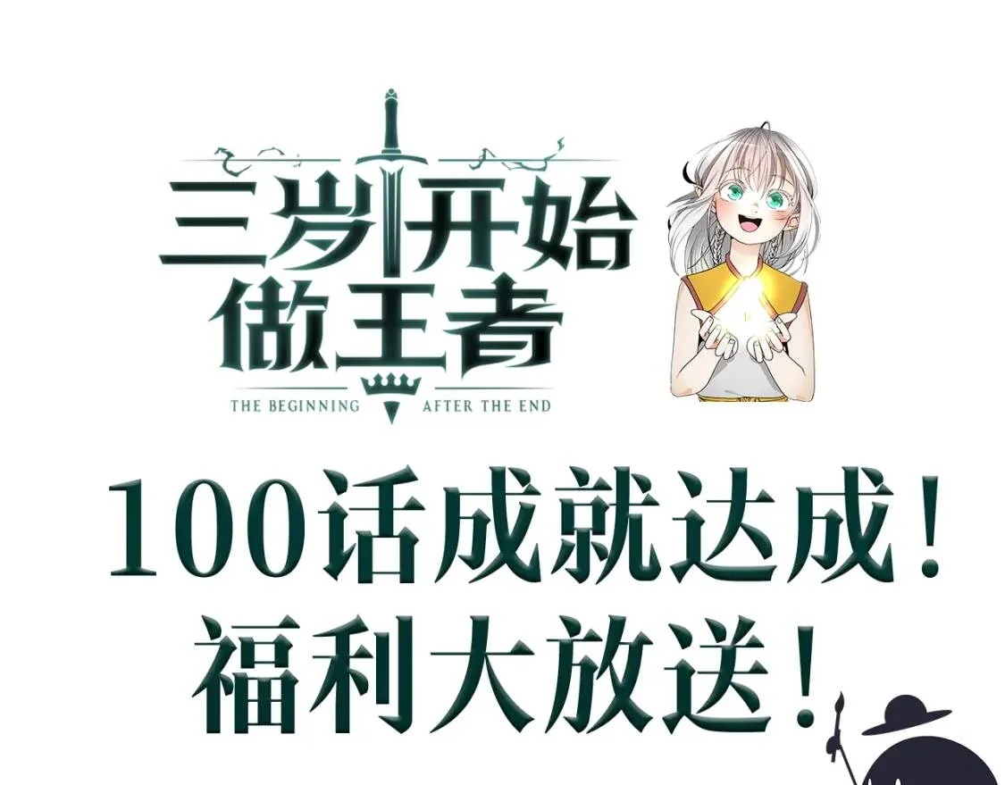 第684页