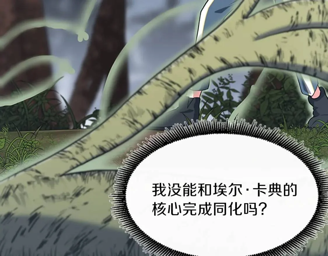 第228页