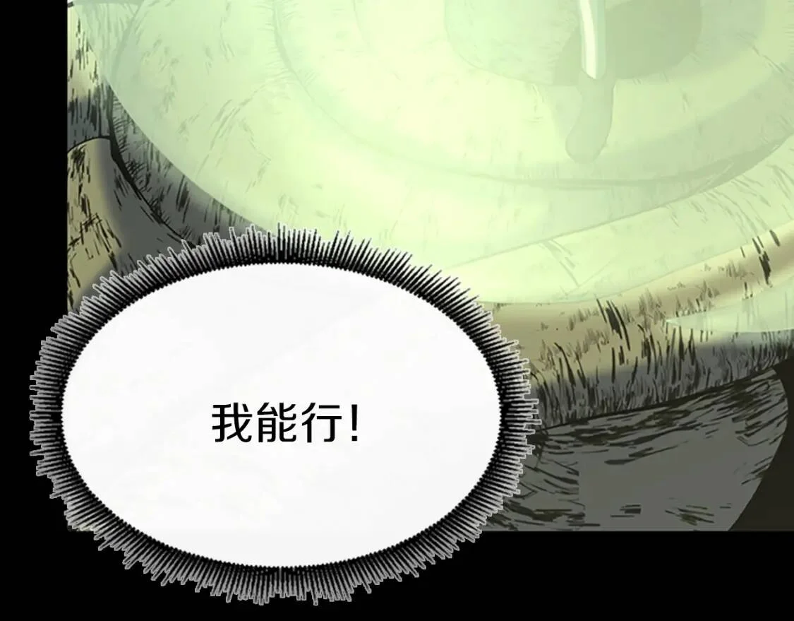 第273页