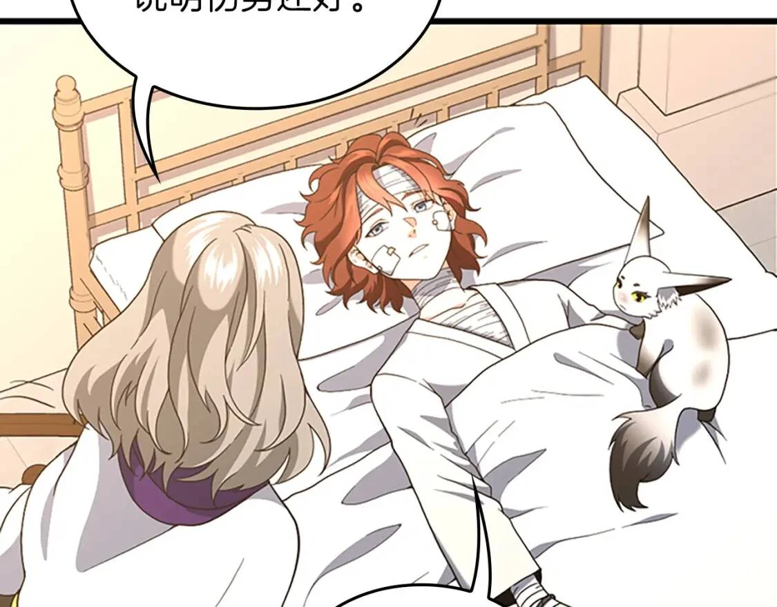 第555页