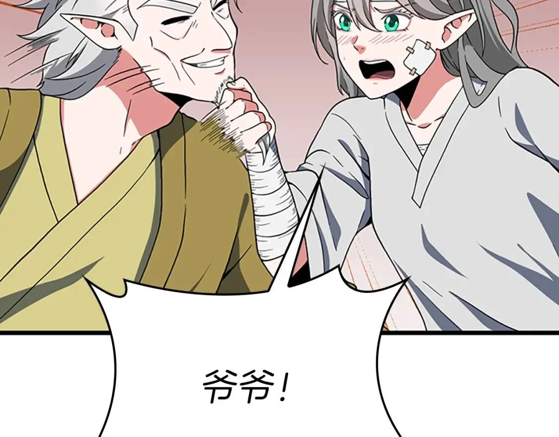 第285页