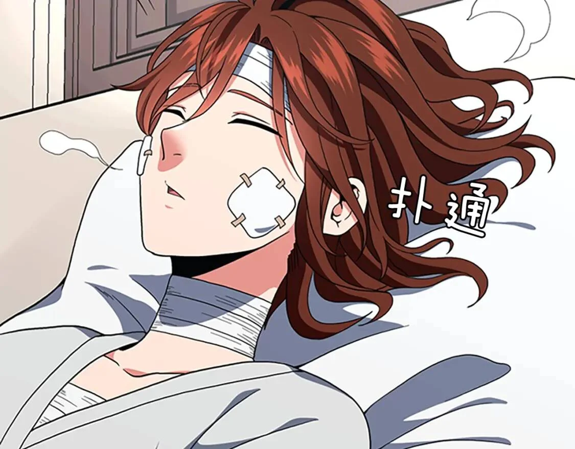 第498页