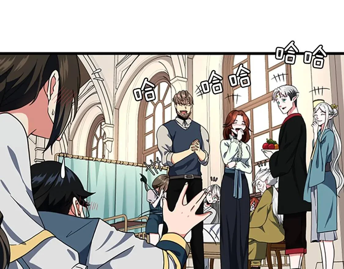 第411页