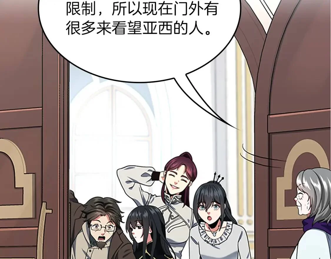 第402页