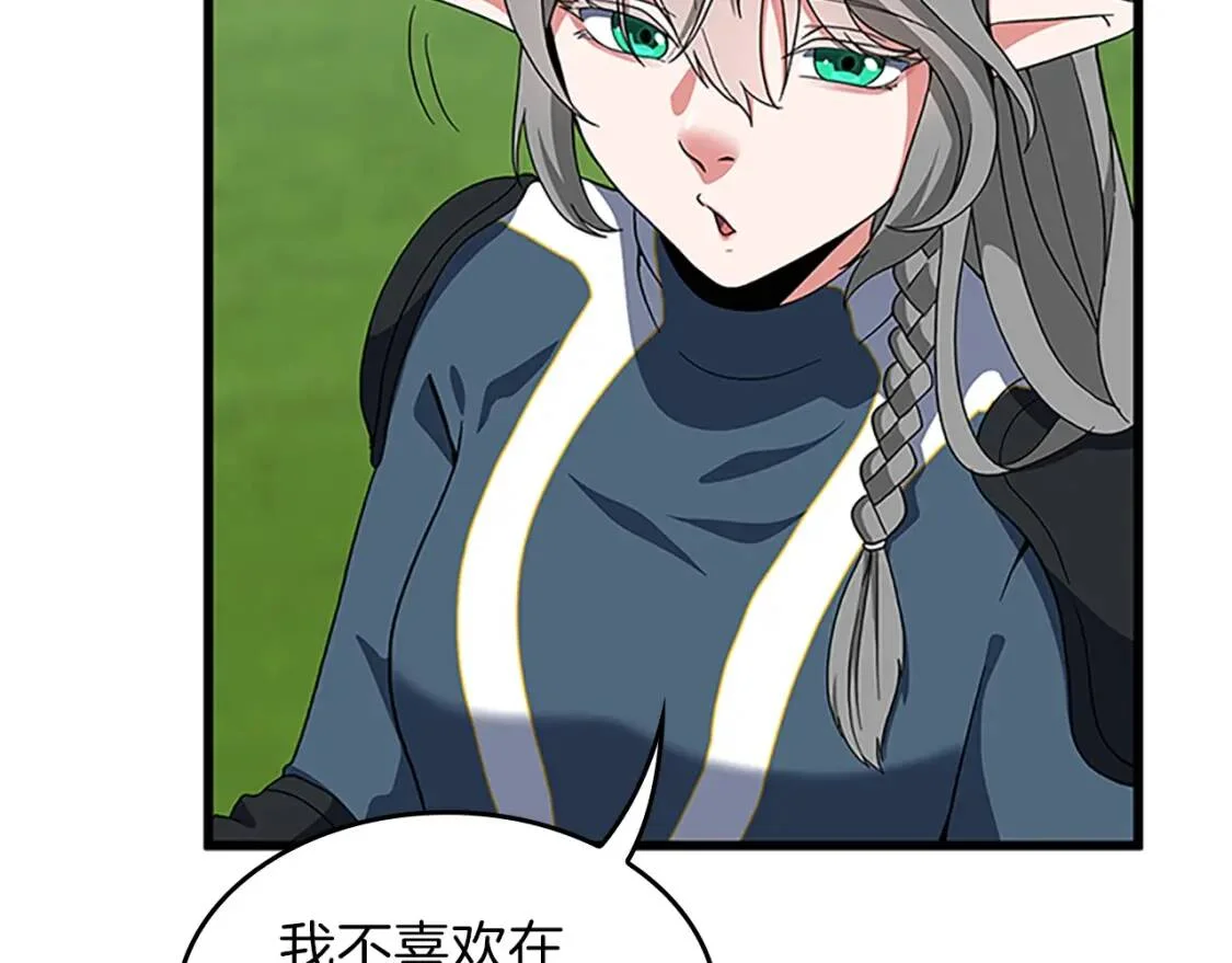 第486页