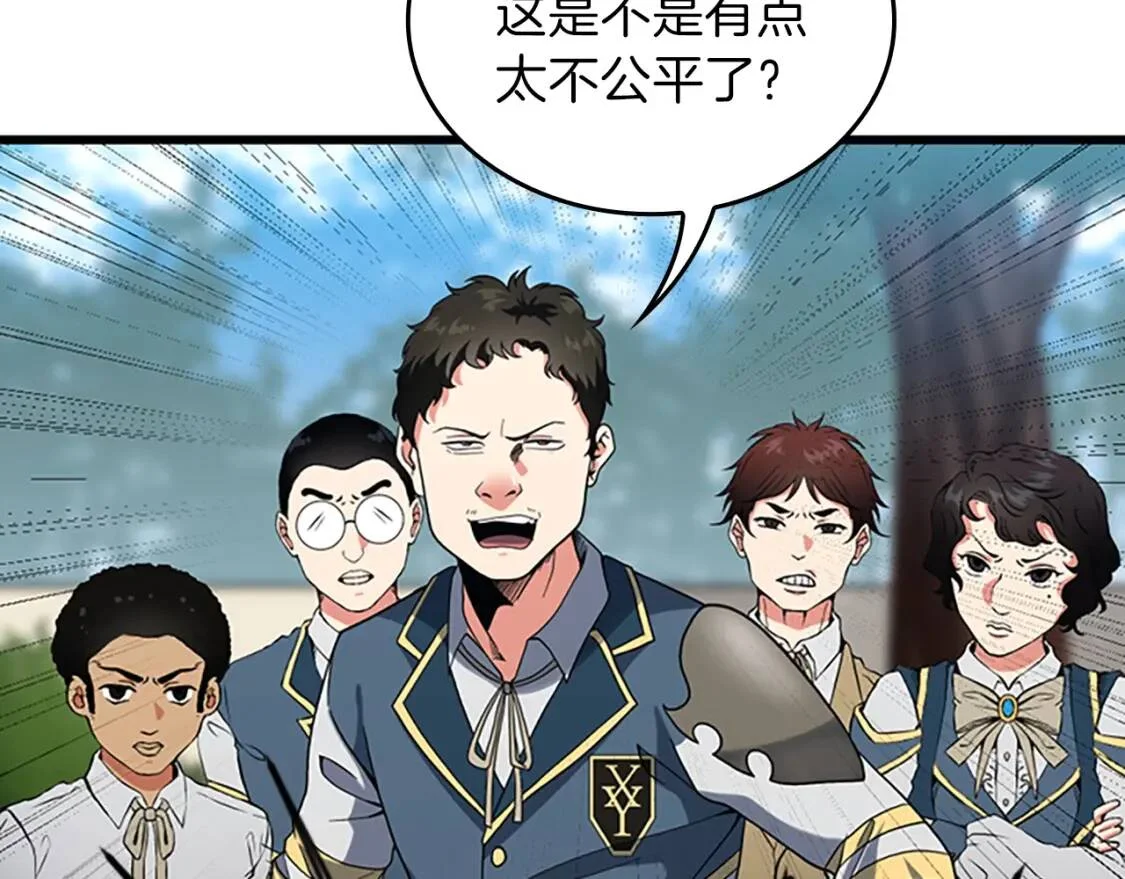 第228页