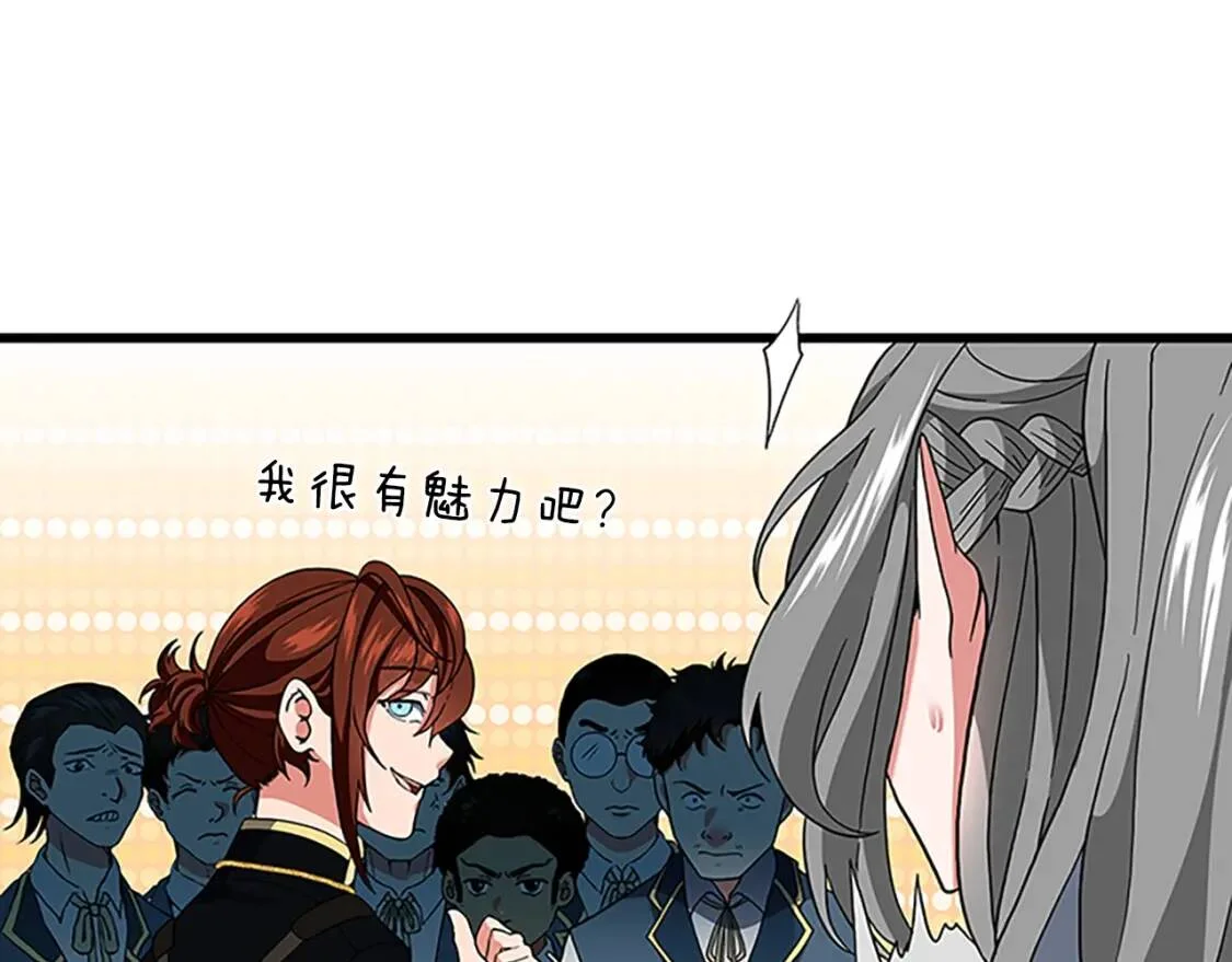 第264页