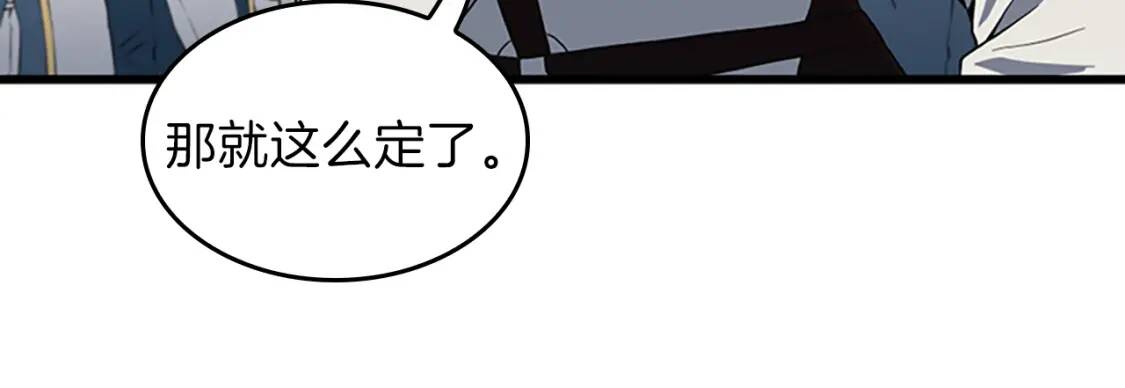 第375页