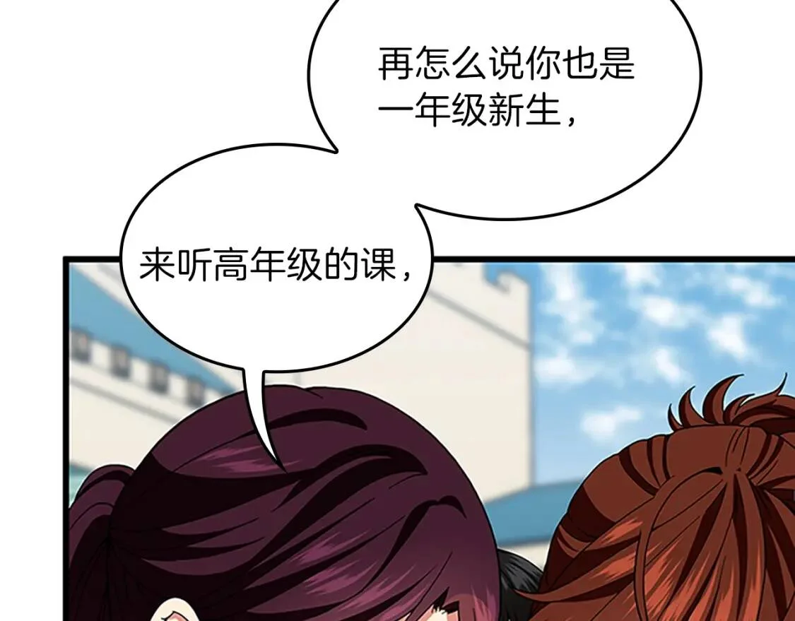 第282页