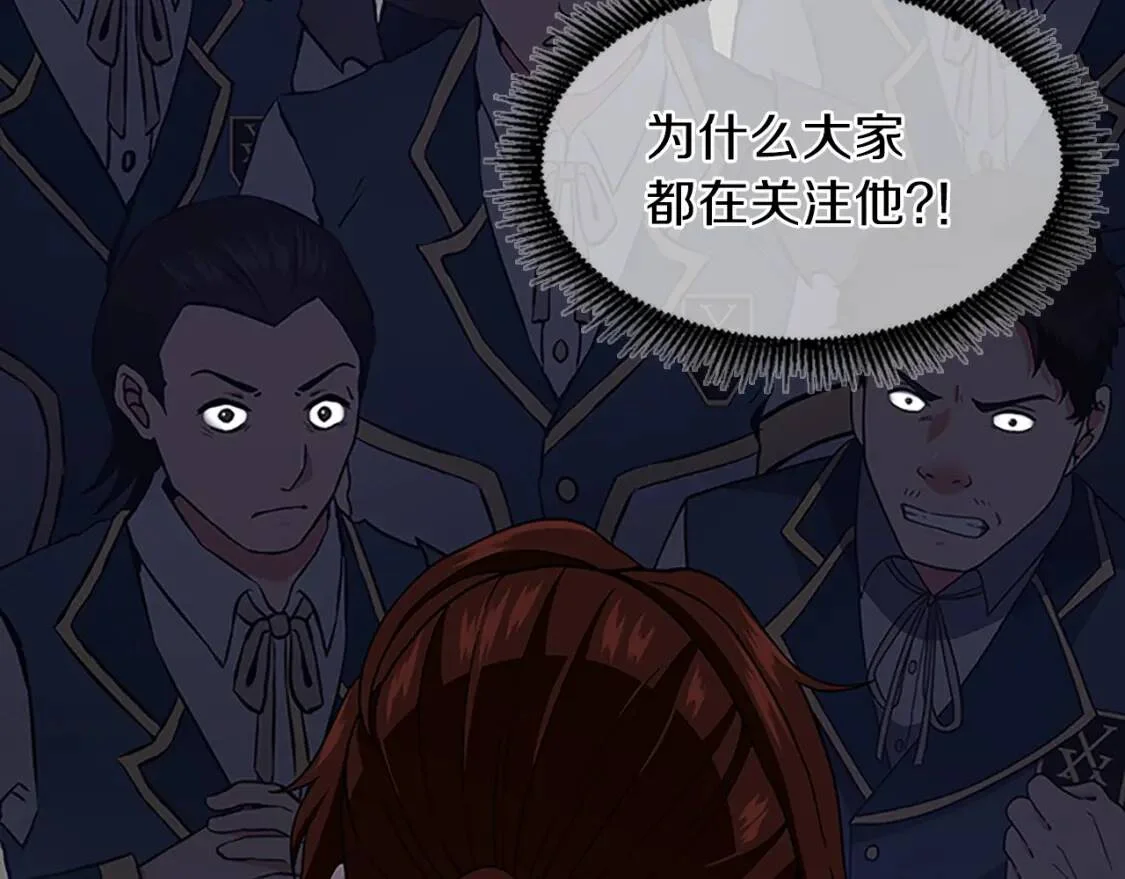 第258页