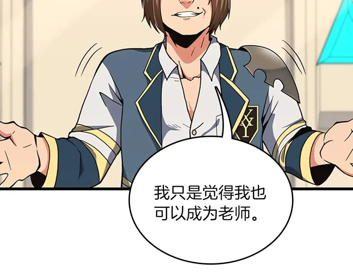 第579页