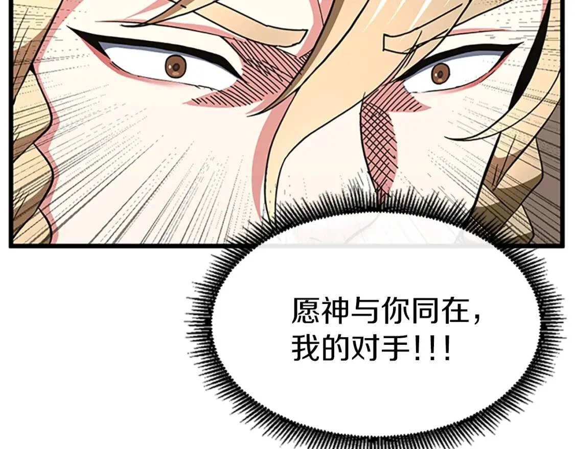 第408页