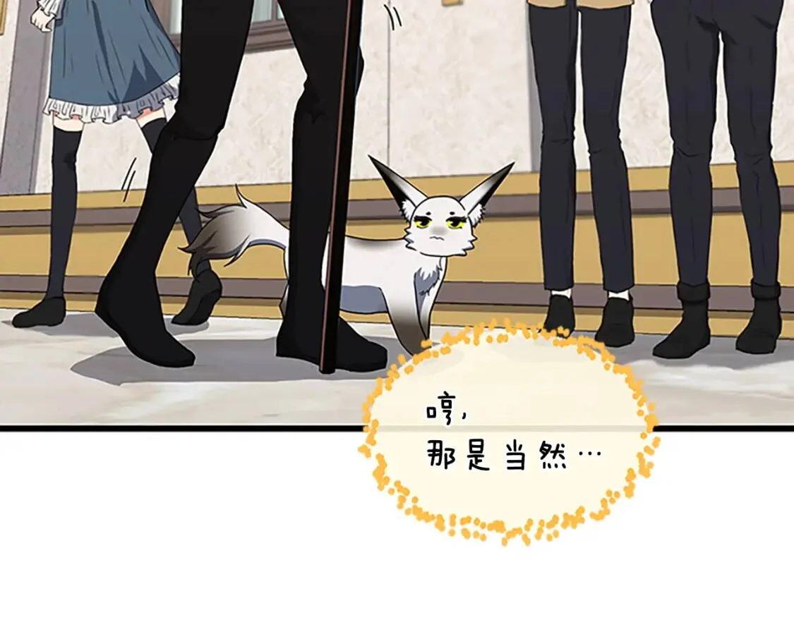 第297页