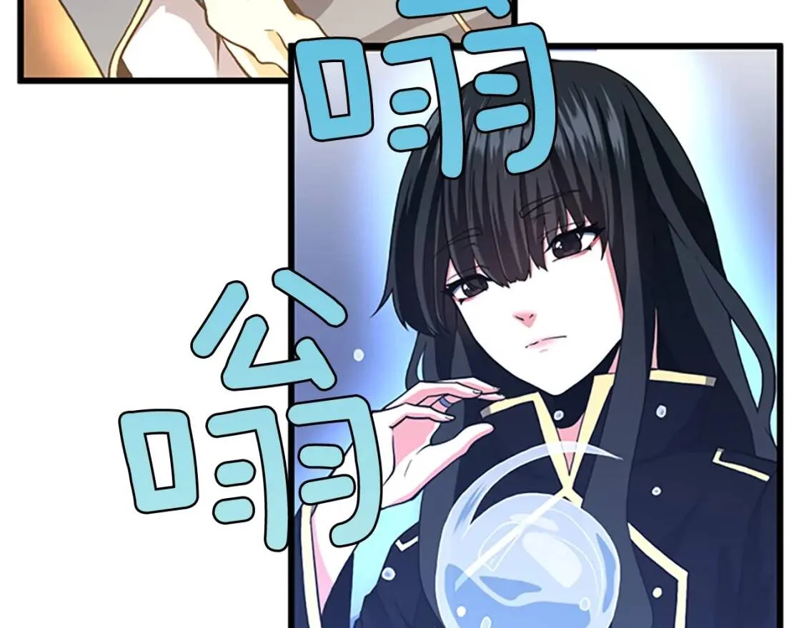 第252页