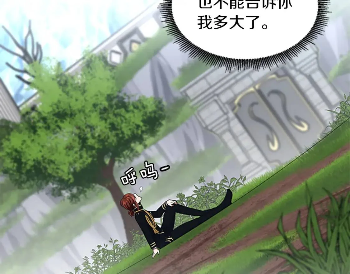 第615页