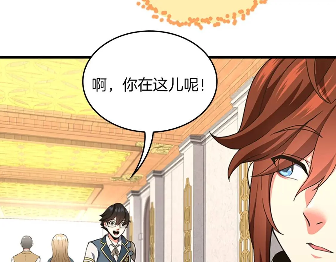 第276页