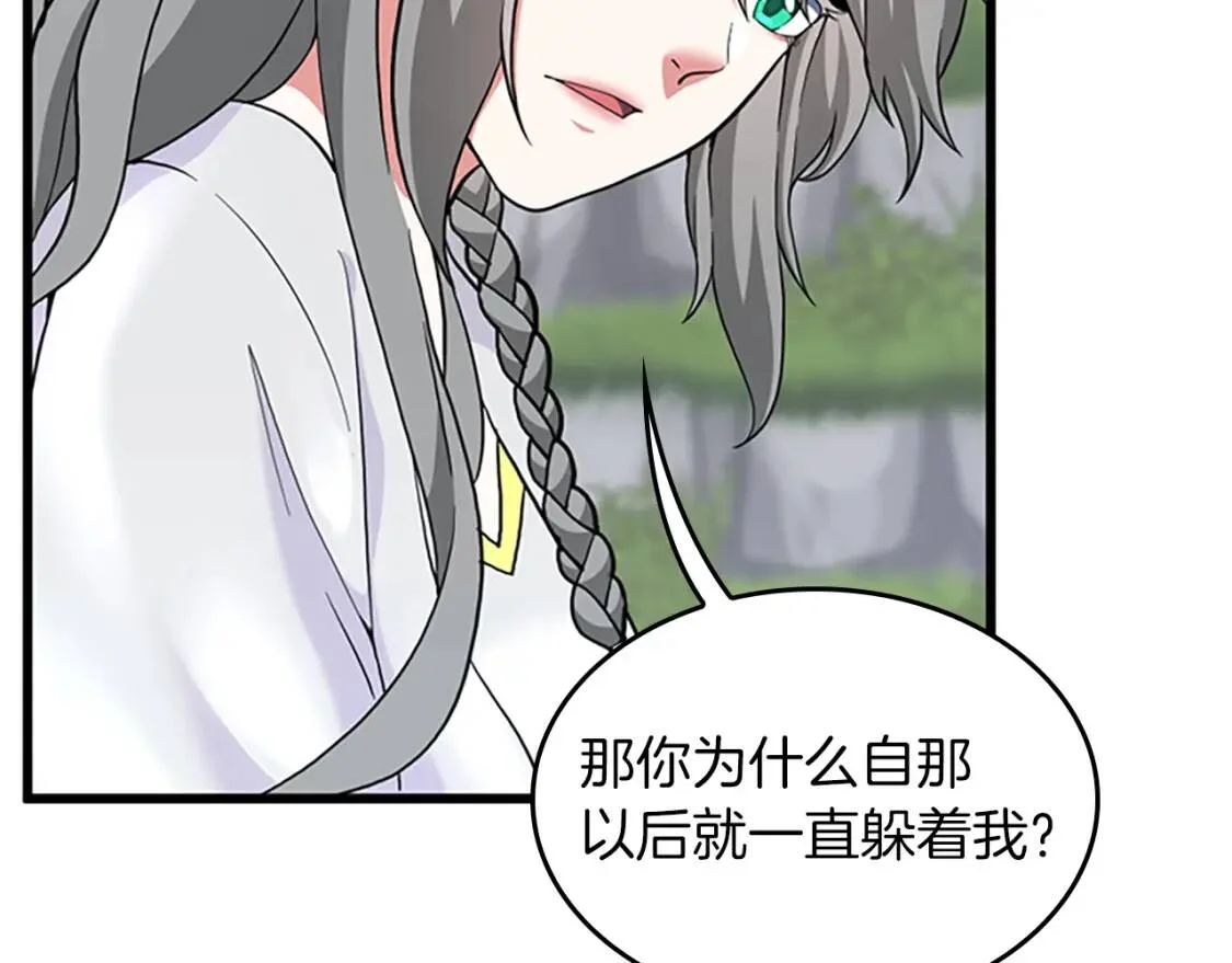 第465页