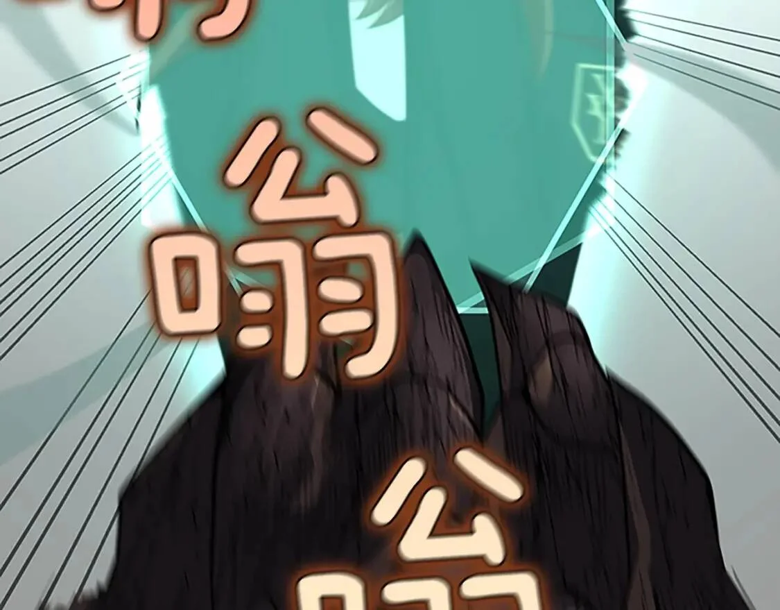 第426页