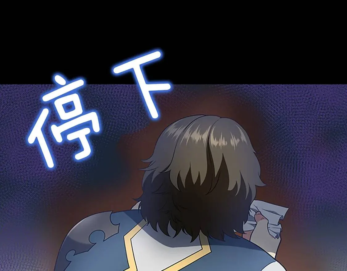第228页